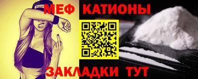 бутик Краснознаменск