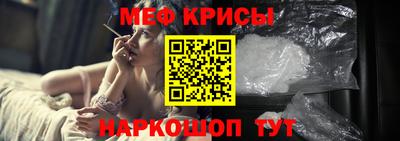 бутик Краснознаменск
