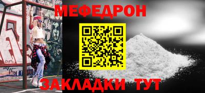 кокс Краснодар