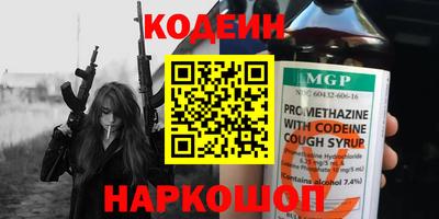 кокс Краснодар