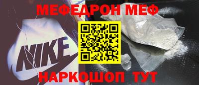 бутик Краснознаменск