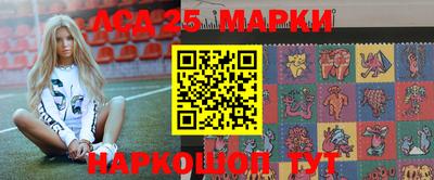 кокс Краснодар
