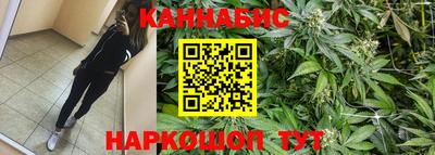 кокс Краснодар