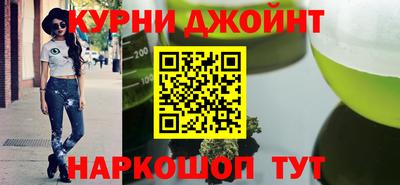 кокс Краснодар