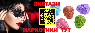 бутик Краснознаменск