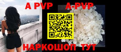 кокс Краснодар