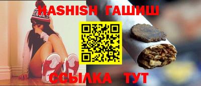бутик Краснознаменск