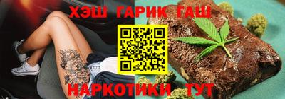 бутик Краснознаменск