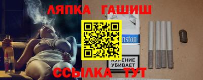 кокс Краснодар