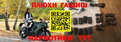 кокс Краснодар