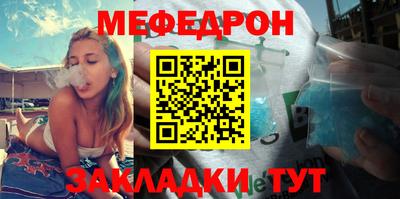 бутик Краснознаменск