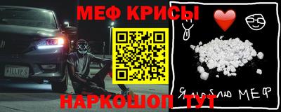 кокс Краснодар