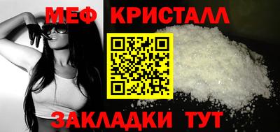 кокс Краснодар